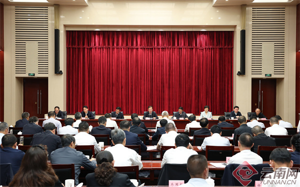 全省推进常态化帮扶持续巩固拓展脱贫攻坚成果工作会议在昆召开 王宁出席并讲话 王予波主持 刘洪建出席