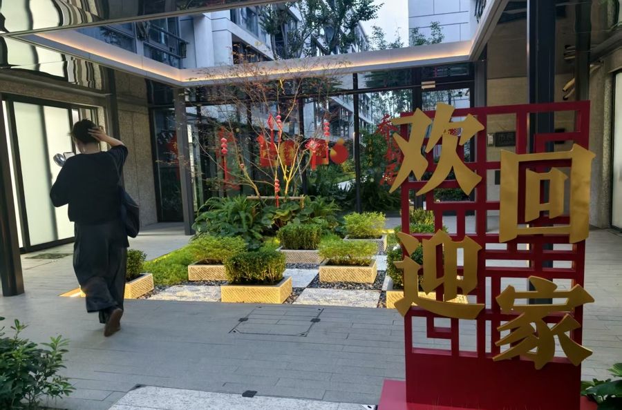 总书记为何关心一根晾衣竿？