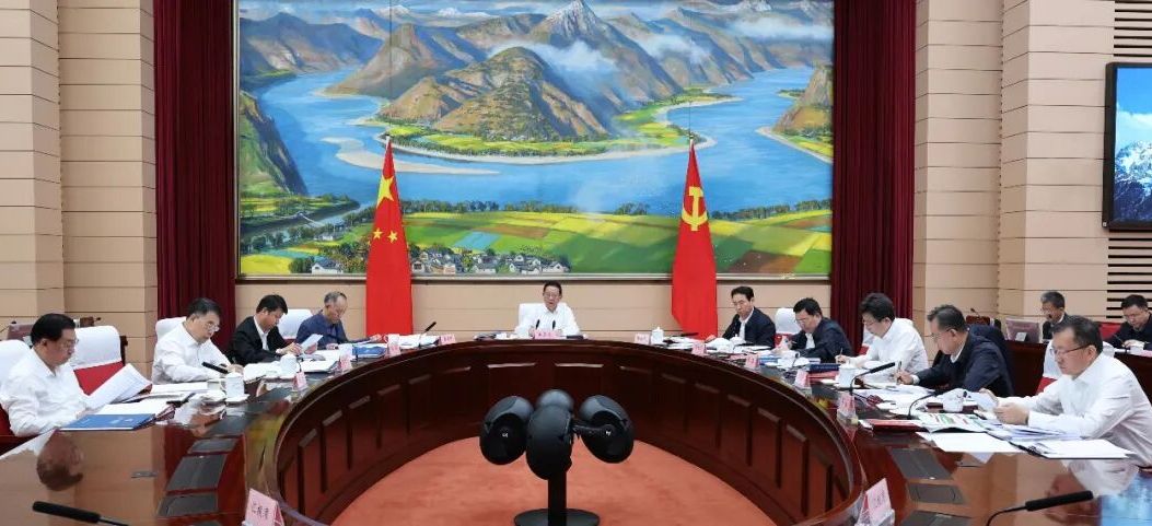 省政府召开党组会议常务会议