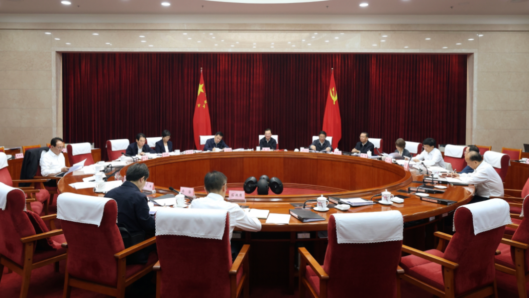 省委金融委员会召开全体会议 王宁主持会议并讲话 王予波刘洪建刘晓凯出席