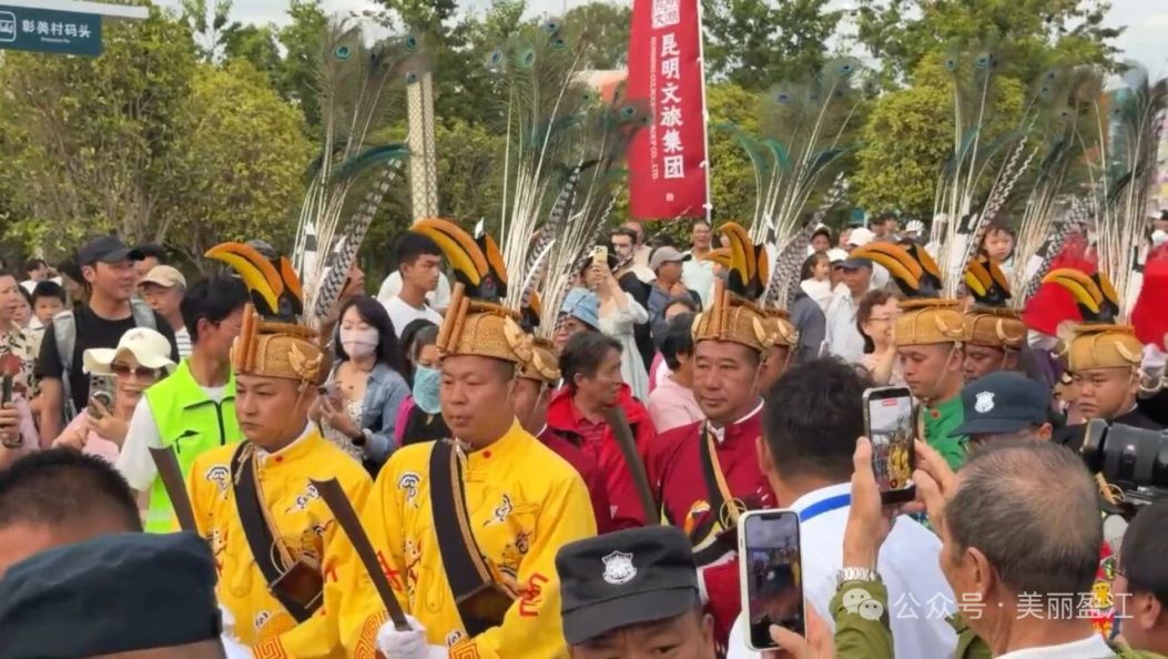 文化中国行 | 以舞为媒赴 八方邀约 德宏盈江目瑙纵歌唱响民族团结之歌