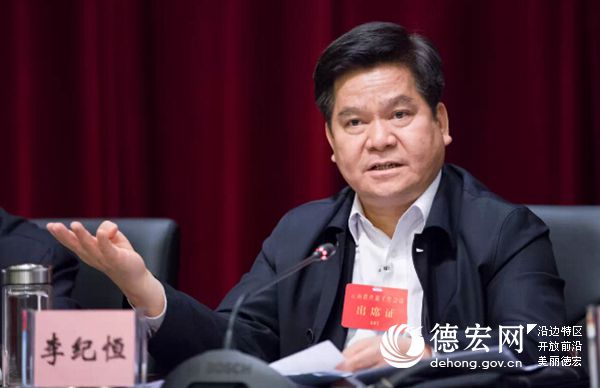 李纪恒：在扩大开放中闯出一条跨越式发展路子来