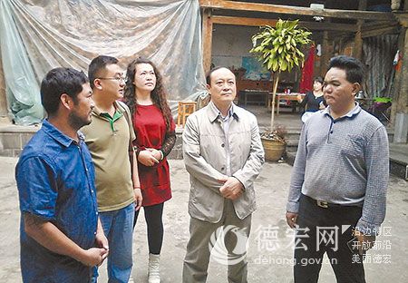 梁河葫芦丝文化产业：明确定位 理清思路 不断延伸壮大产业发展