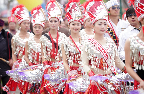 德宏州三个人口较少民族被纳入保险保障