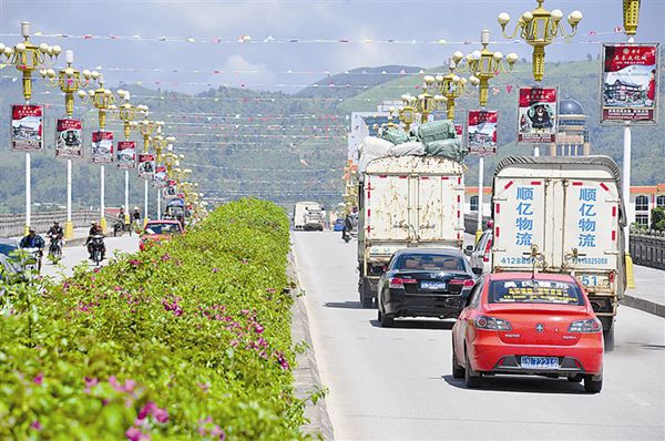 瑞丽：“四个生态”建设为发展增添新动力