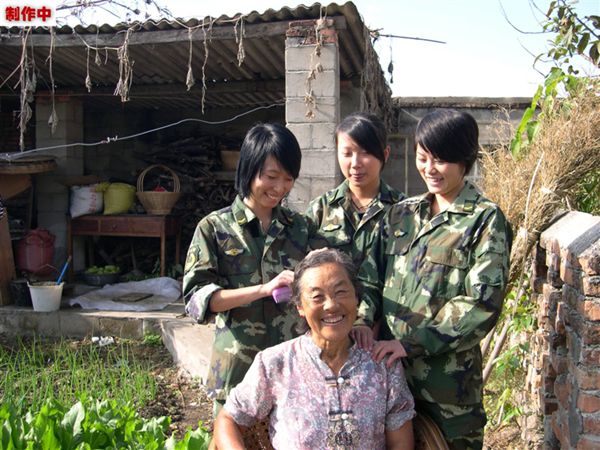 荒田种出“摇钱树” 深山小村换新颜