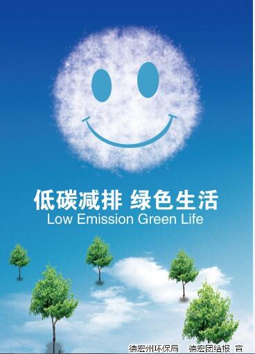 mU: tA< pao: m ny ro ci< Cy: le ye wu< tu je nA, lo (2)