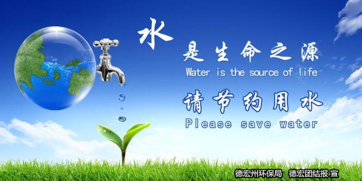 mU: tA< pao: m ny ro: ci< Cy: le ye wu< tu je nA, lo (5)