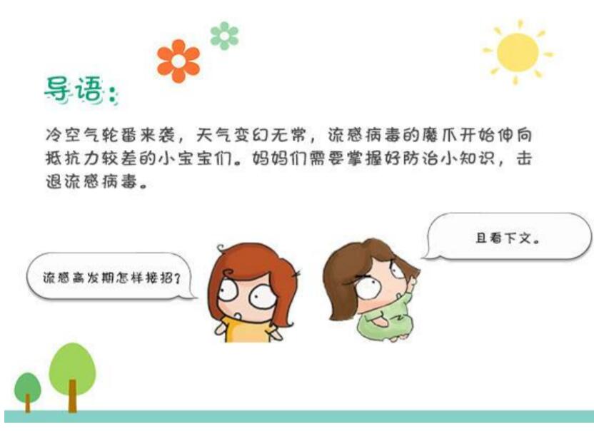 R: nE R: Q lyu k: q bA m FL n. n. l TA: a li ye n, m nu m: sD< ?
