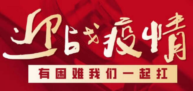 yi< xU; bU; mU n. tA< ci< Cy: a li dL: FU: ?