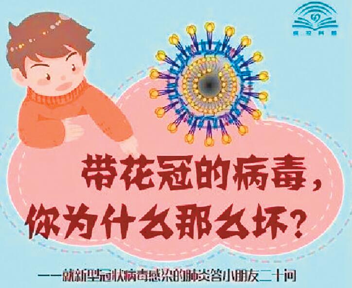 Si, we le be t< m Q xe: xe, kw, cw, q yi< xU; bU; mU: n. do; a< xU< pL< du TE KL Ci vL. m 20 xU: kw be n nyi Po, gL: t< m