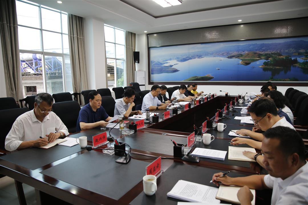 赵刚：为推动德宏高质量跨越式发展提供强有力的法治保障