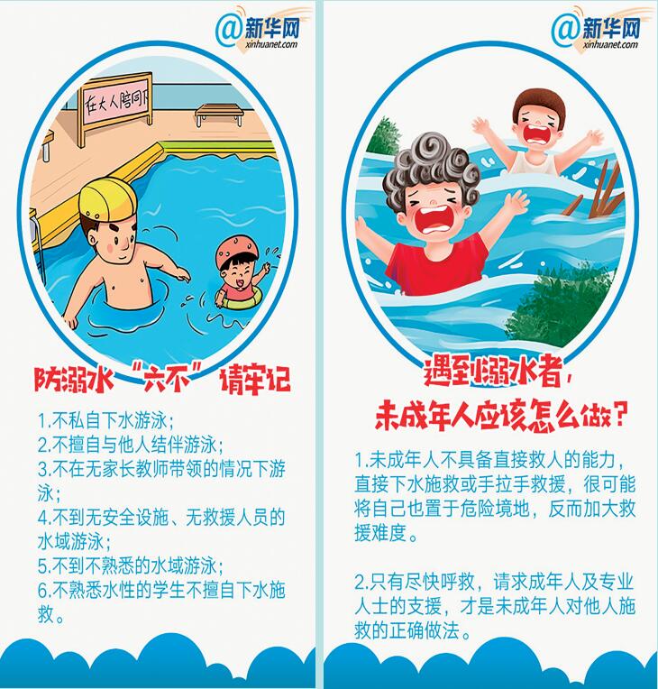 yi lA; wo"TA: my py xU: wu. T: do l fi n, m bE L: Qye m d. 6 xU:q hw< Ci: t