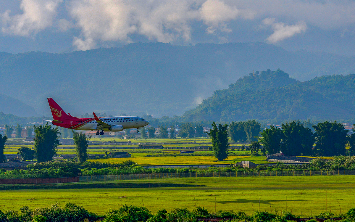  德宏加快实施民航强州战略
