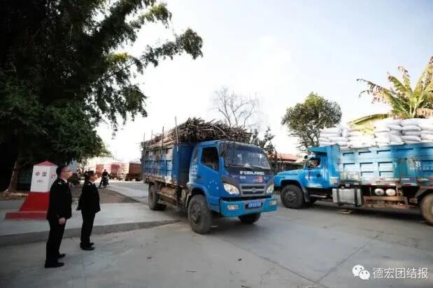 章凤海关开辟绿色通道促缅甸蚕茧通关