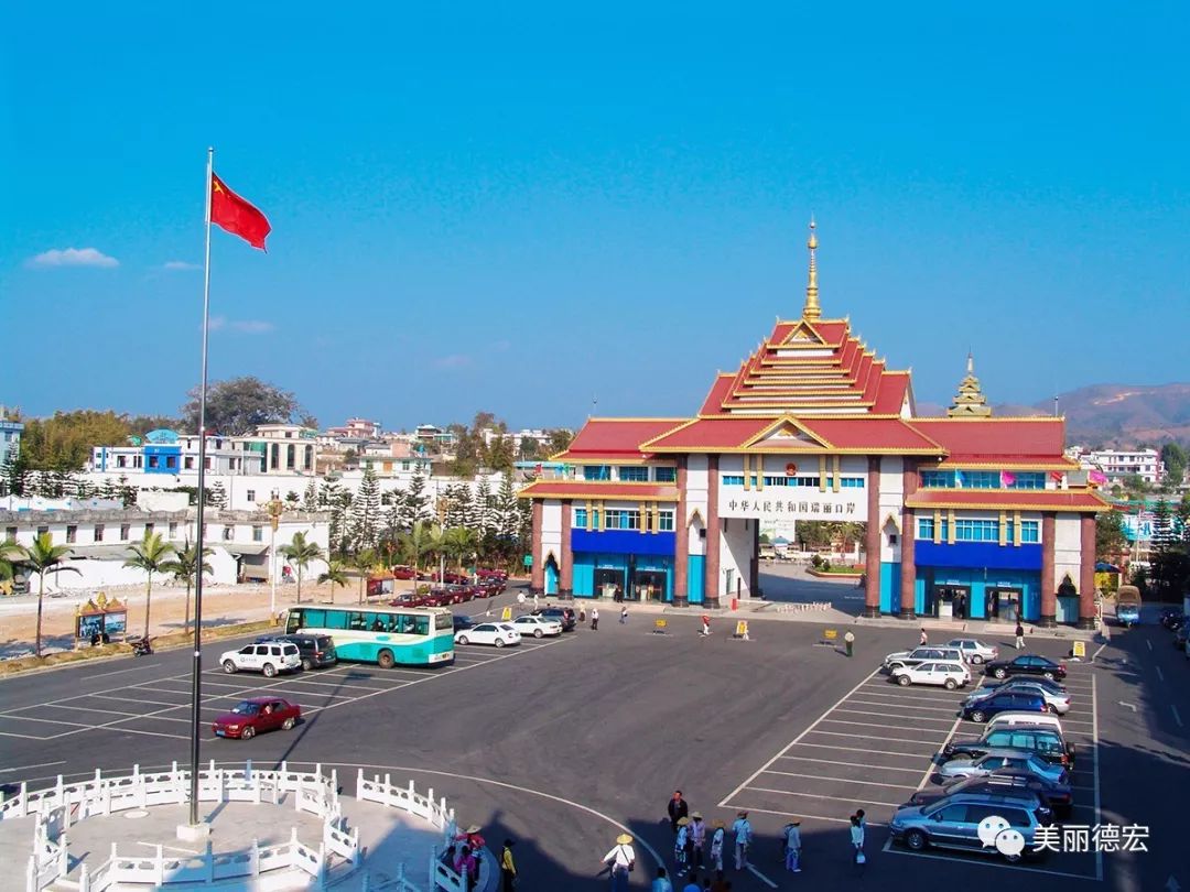 昆明红河德宏三个片区强强联手！云南自贸试验区片区协同创新联盟签约