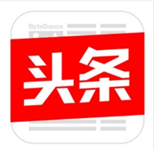 德宏州委理论学习中心组开展第4次集中学习