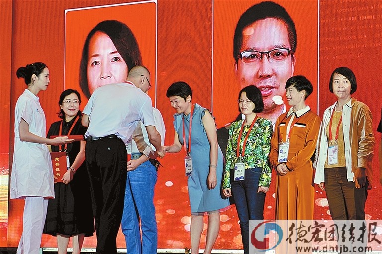 尹兆青荣获全国“优秀基层新生儿科医师”奖
