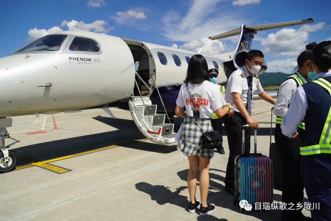 陇川广宋机场，迎来了首批旅客......