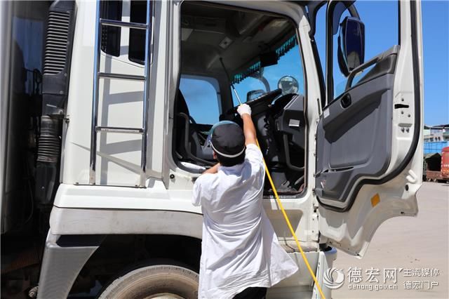 瑞丽口岸1至8月进出口额461.6亿元