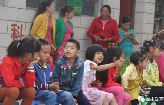 联合国儿童基金会再次致信表彰瑞丽