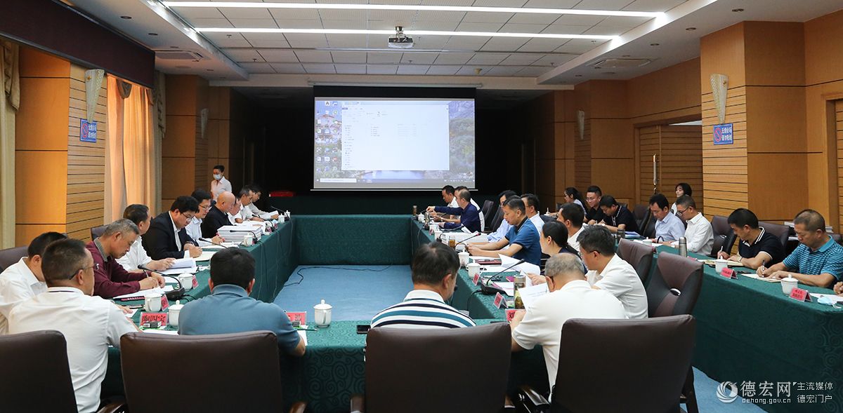 德宏与云南航空产业投资集团举行座谈 共商加快芒市机场T2航站楼建设