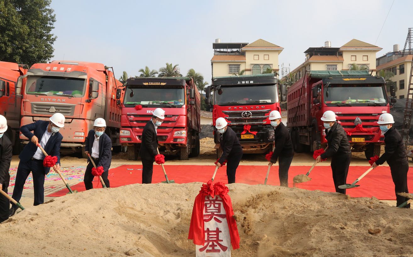 瑞丽国际贸易中心建设项目开工