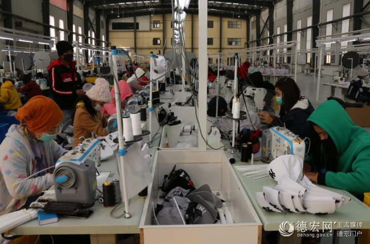 落地项目64个，到位资金47.17亿元！瑞丽市工业园区促产能聚集逐步成型