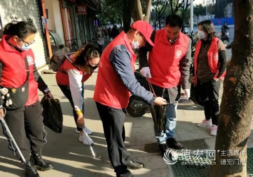 云南芒市：爱国卫生众参与  志愿服务齐行动