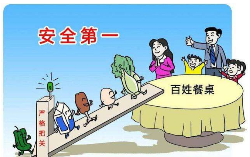 Z: xU: wu: z su si: xy zi; du ye> kD m