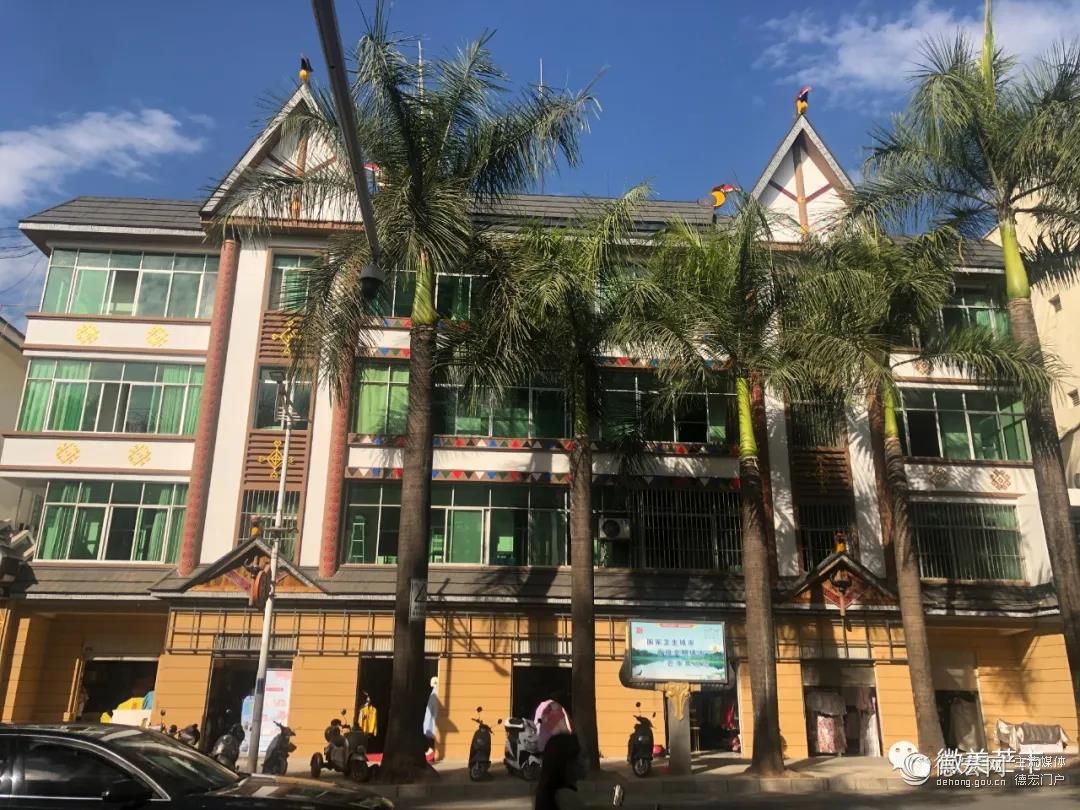 期待！芒市这条路临街建筑外立面将有大变化