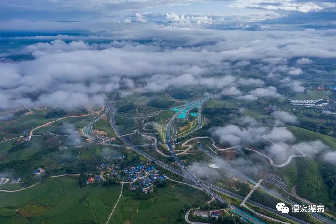 “数”说德宏“十三五”