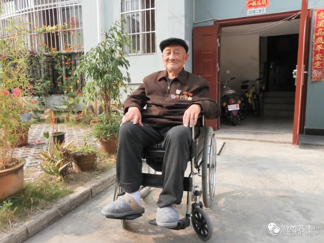 党史故事 | 老兵76岁：“我就是要入党！”