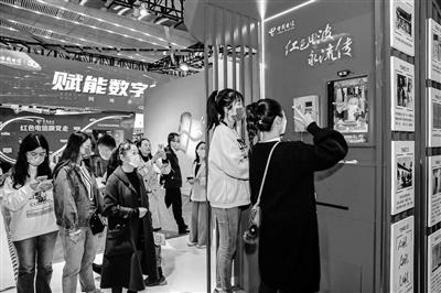 2021年国家网络安全宣传周今开幕