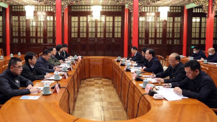 党史学习教育中央第七指导组与云南省委举行工作交流会 深入学习贯彻习近平总书记重要讲话精神 推动党史学习教育不断走深走实做深做实