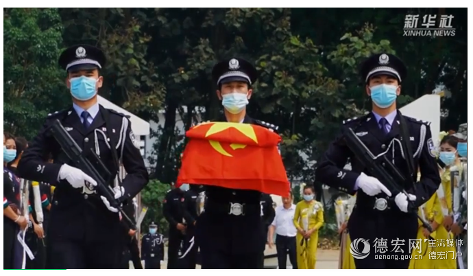 缉毒英雄蔡晓东安葬在了他最熟悉的边境线上