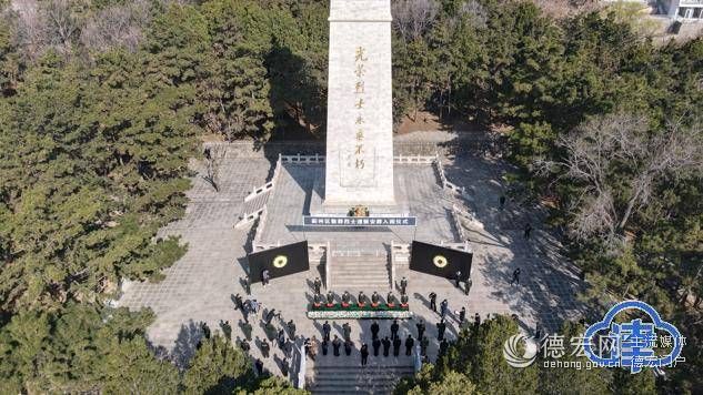 盛世如愿 告慰英魂 蓟州区7位散葬烈士遗骸迁葬盘山烈士陵园