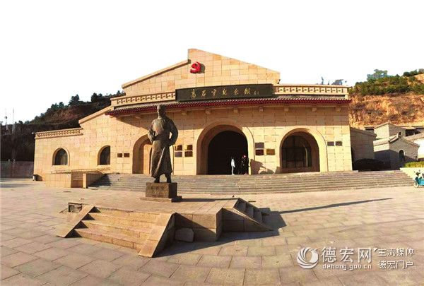 追寻三晋大地上的红色记忆