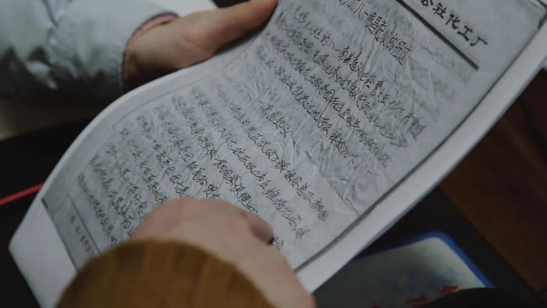 南昌起义2万多人，至今只找到1066个名字……