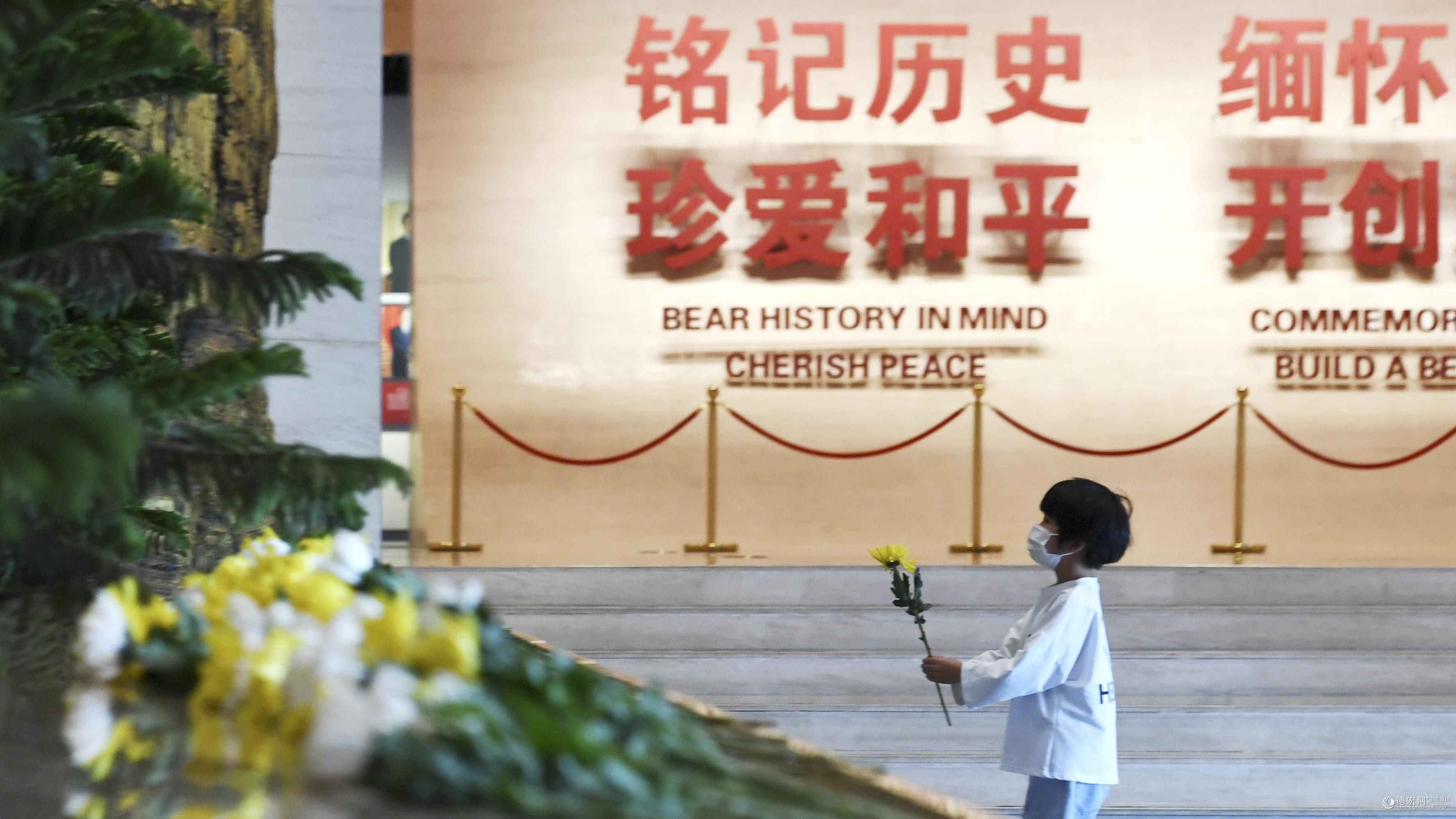 最闪亮的坐标丨缅怀革命先烈 重温峥嵘岁月 清明假期红色纪念馆人气儿足