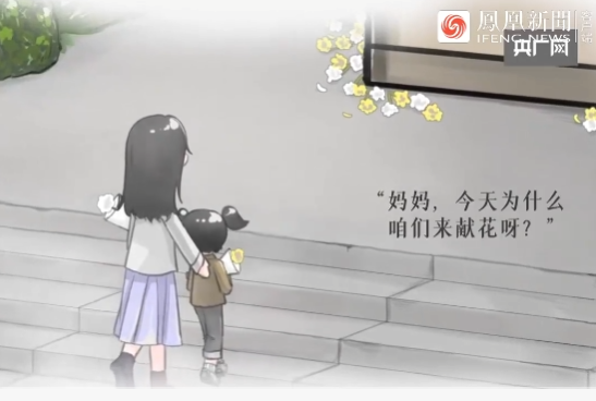 清明节|用声音去铭记