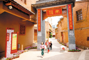 中央媒体关注昆明丨滇池边的“拯救老屋”行动：福安何以安