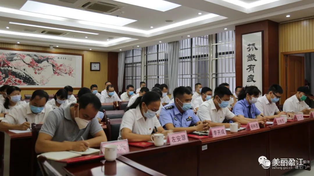 作风革命·效能革命丨选聘阳光监督员、特约监察员 做好纪检监察外部监督“大文章”