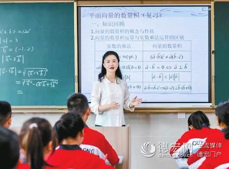 【云南出席党的二十大代表风采】李晶：立德树人 润泽教育