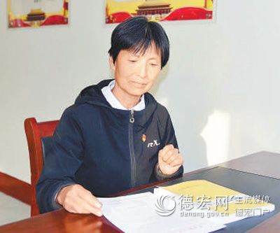 【二十大代表风采】刘桂珍：守望四十余载  扎根奉献山村