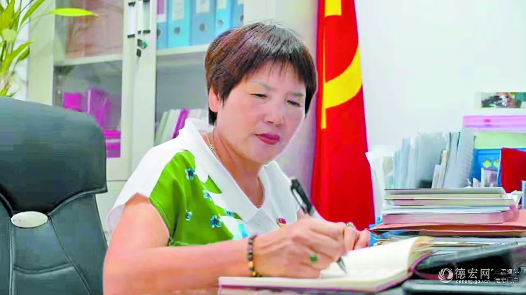 【云南出席党的二十大代表风采】赵跃芳：用心耕耘建设家园