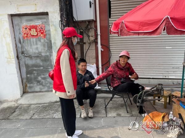 德宏民族团结月40年 | 手牵手筑牢防护网 创新解矛盾各族人民心连心