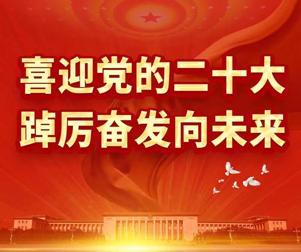 co ko, Fi. ku> lL< xU: hw, a: jU: su zi; du. pD:-ce kw Ku. zi; kD m
