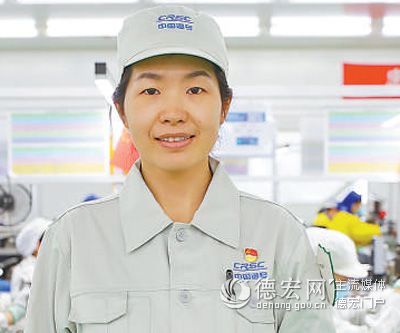 【二十大代表风采】柯晓宾：精进工艺  保障高铁安全