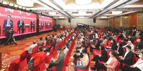 党的二十大新闻中心举行第四场集体采访 石玉钢介绍云南省代表团有关情况并回答记者提问